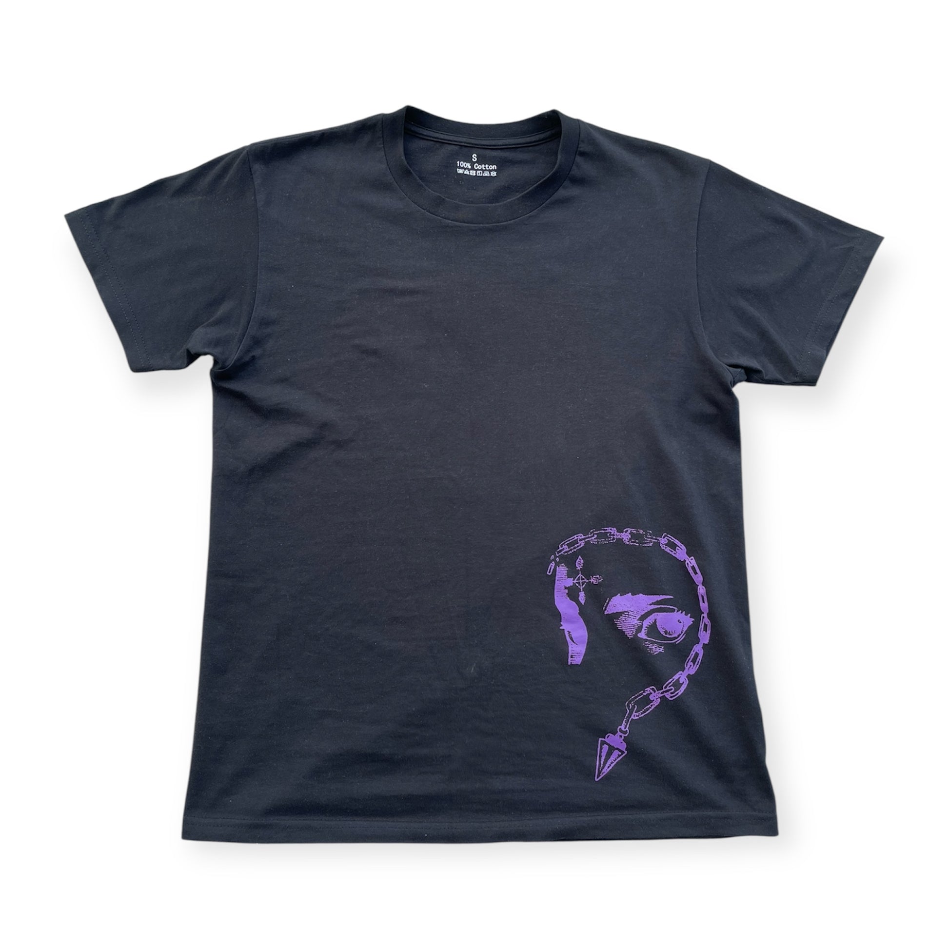 (PREORDER) Phantom Troupe T-shirt